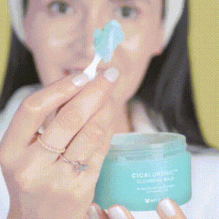 Mizon Cicaluronic Cleansing Balm